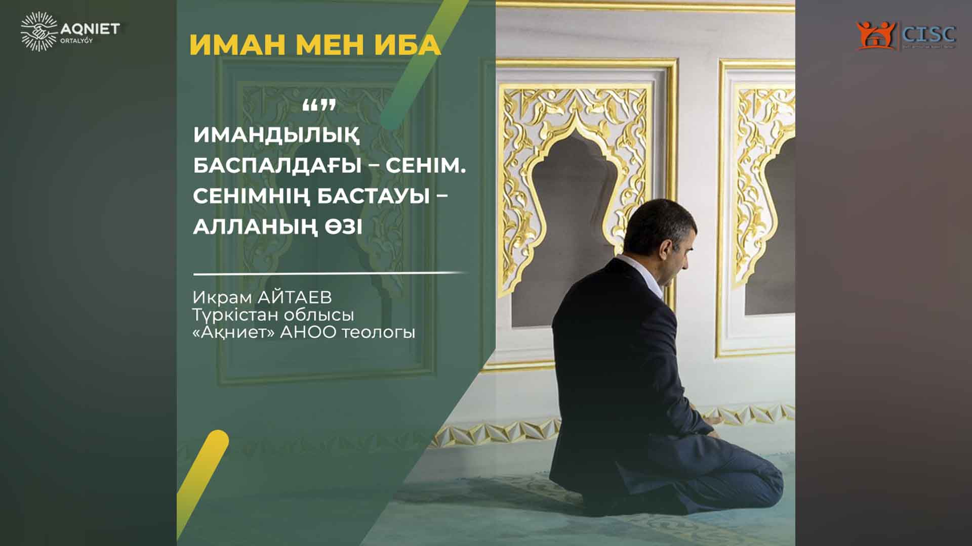 event-img